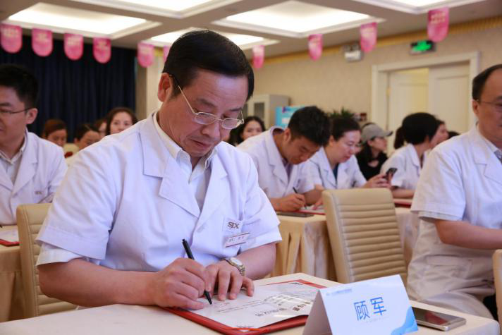  理性求美，安全为先 ——圣嘉新启动中国医美公益科普系列活动